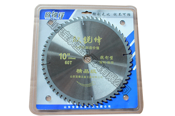 欣瑞鋒系列（專業(yè)級(jí)-抗釘款）